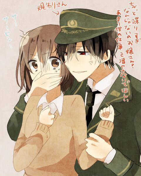 キュンとするカップル画像イラスト ٹوئٹر پر イラスト キュンっとしたらrt T Co Kjioq4wst6 キュンとするカップル画像イラスト ٹوئٹر پر イラスト キュンっとしたらrt T Co Kjioq4wst6