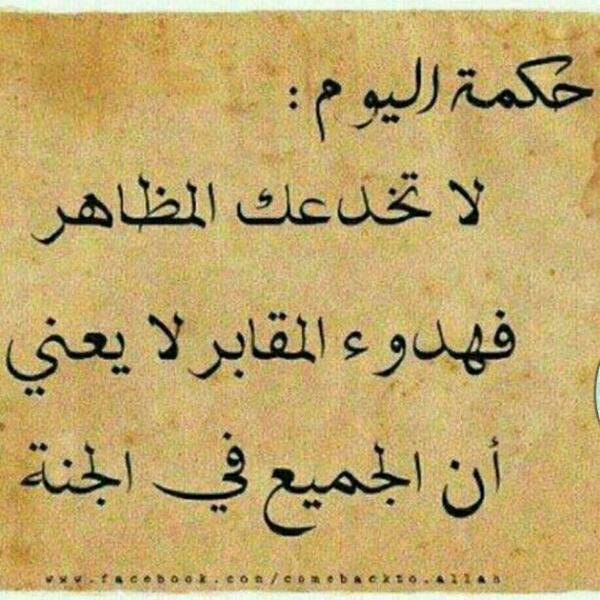 asd9978901's tweet photo. http://t.co/G5dqRZ9bdu