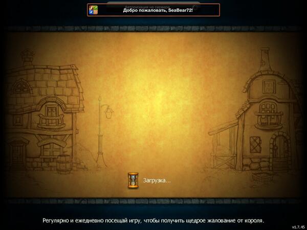 levchenko72's tweet image. Участвую в конкурсе от @appleInsider_ru и @wylsacom на новый iPad #KBL22