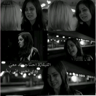 Basmma_1's tweet photo. احتاااااجتس:( http://t.co/p2ySi8py4f