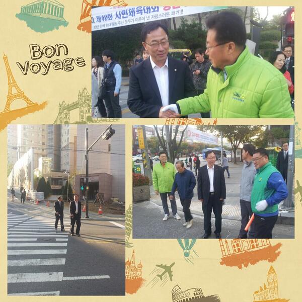 성남시(<a href="/Jaemyung_Lee/">이재명</a> 시장 이재명)중원구(구청장 박창훈)는 하대원 상대원1 2 새마을협의회 거리질서봉사에 감사를 표하고 사기막골로 공영주차장 인도, 해오름주차장일대, 모란오거리일대를 살폈다.