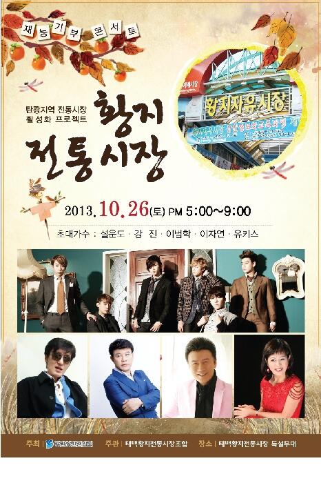 BXPKiRCCQAAqoZc.jpg:large