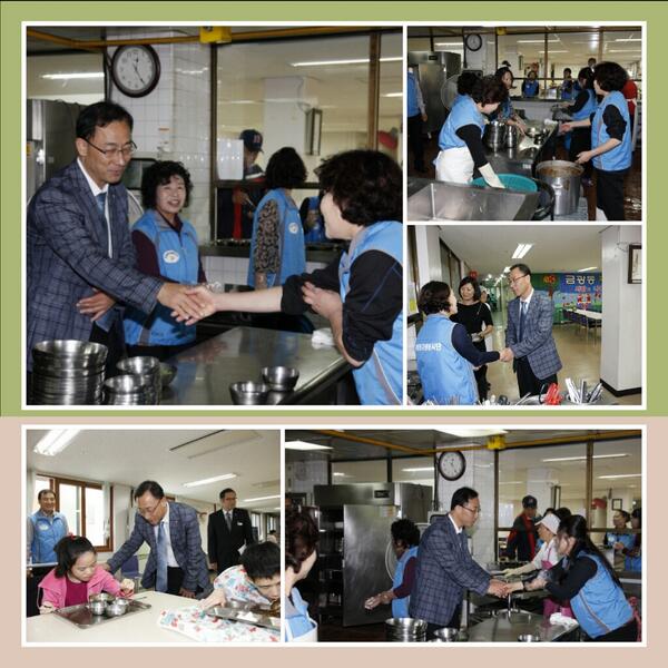 성남시(<a href="/Jaemyung_Lee/">이재명</a> 시장 이재명)중원구(구청장 박창훈)소망재활원에서 금광동 자원봉사단이 중식봉사를 하였다. 여러분들의 희생과 봉사가 훗날 성남시의 아름다운 전통의 씨앗이 될겁니다. 감사드립니다.