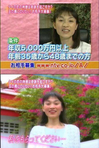 bakattazukan's tweet photo. 理想が無駄に高すぎるｗｗと思ったらリツイートｗｗ https://t.co/CQcVn2Aiaq