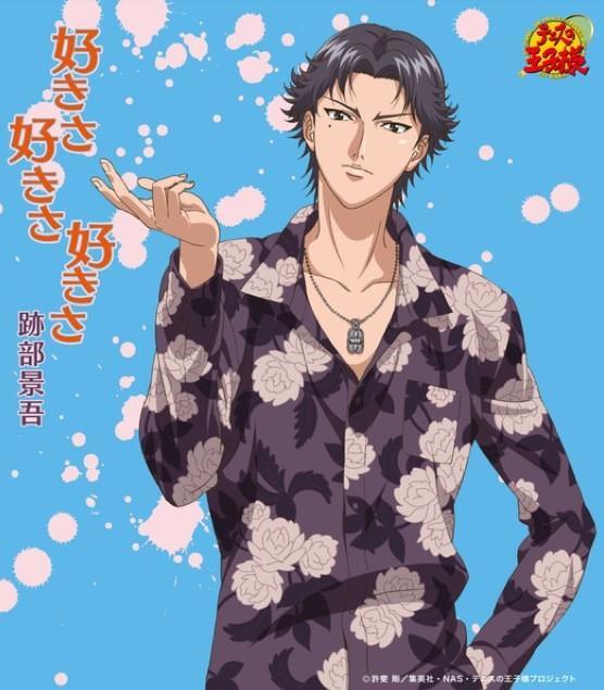 Hashtag テニスの王子様の私服は激ダサ Na Twitteru