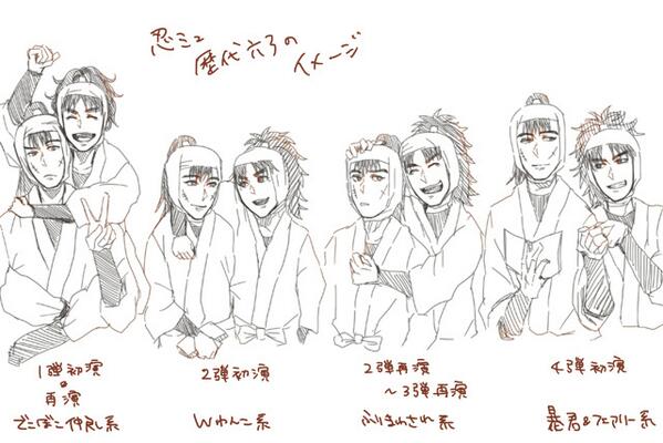前の使い回しだけど…ここにはない新たな六ろが生まれる訳ですね…楽しみです…六ろ…六ろ… 