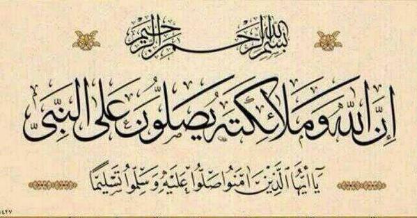 الرويلي (@mtr7aa) on Twitter photo 