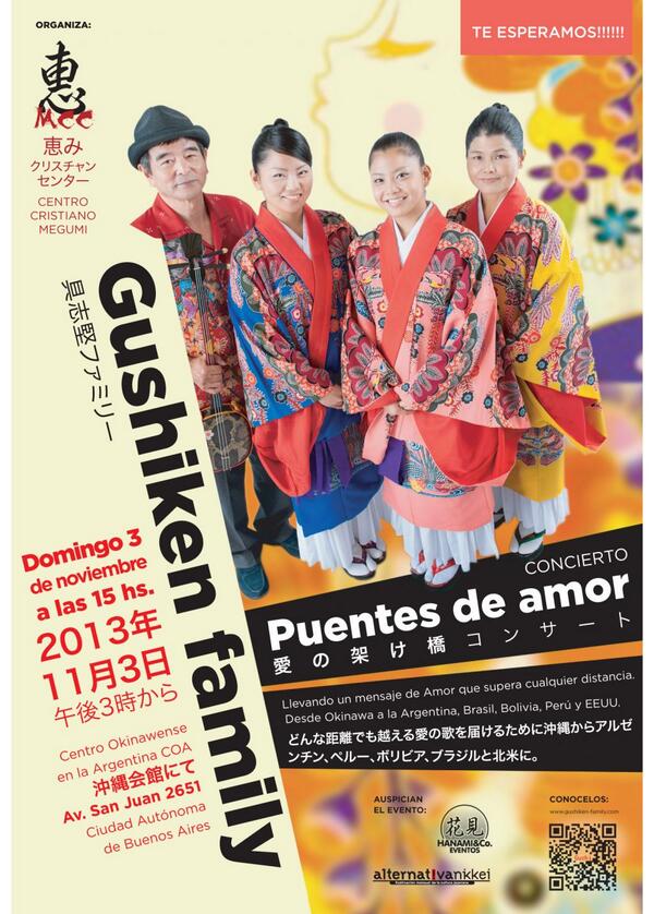 ANikkei's tweet photo. Domingo 3 de noviembre Concierto Puentes de Amor en COA con Gushiken Family desde Okinawa! http://t.co/QPEdpXnihd