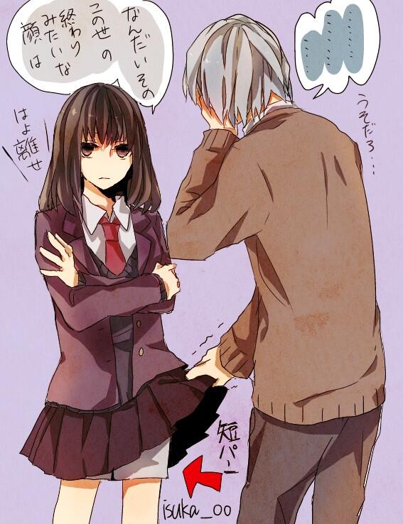 キュンとするカップル画像イラスト Di Twitter イラスト キュンっとしたらrt T Co 7tgo7ndx8y Twitter