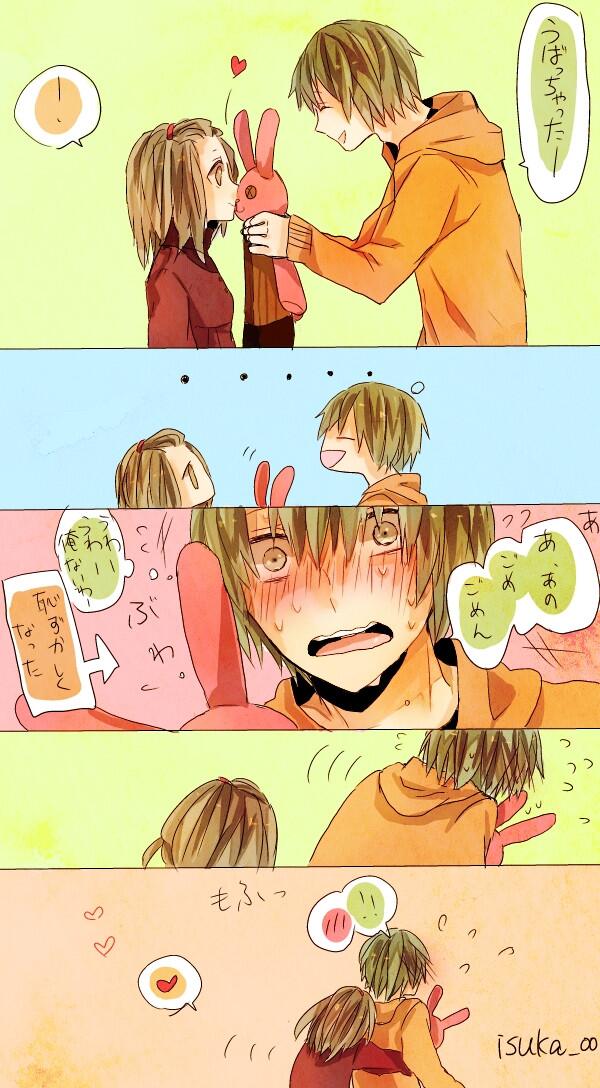 キュンとするカップル画像イラストさんはtwitterを使っています イラスト キュンっとしたらrt T Co Qxhy9mmg30 Twitter