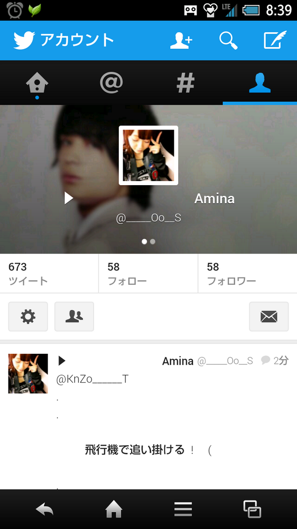 _____Oo617__'s tweet photo. @______xx_M 
**

          TL で見掛けた事有る岳ですね  。
          こうゆう奴の中身  （　^ω^）

** http://t.co/FjQRy76VyH