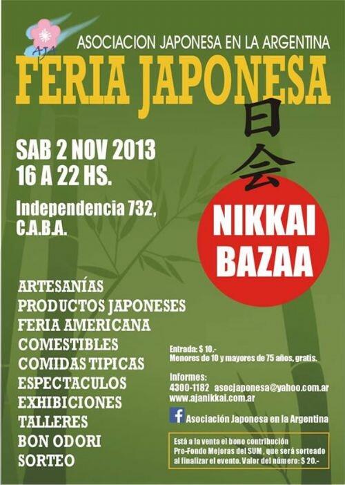 ANikkei's tweet photo. No te pierdas el Bazaa en la Asociación Japonesa en la Argentina (AJA) el sábado 2 de noviembre! http://t.co/HOmCAYGvTX
