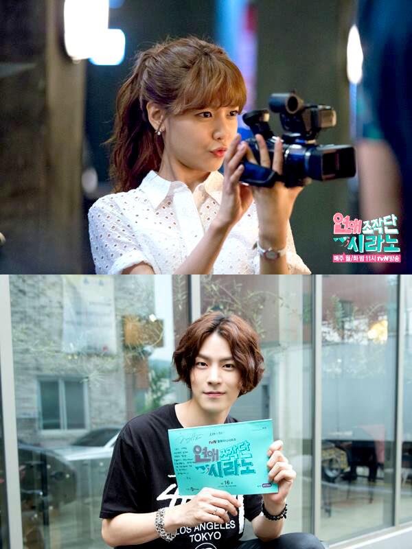 [OTHER][15-07-2013]Selca mới nhất của YoonA - Yuri - HyoYeon và SooYoung tại trường quay bộ phim "Dating Agency: Cyrano" - Page 5 BXTfvPPCMAAgYK7