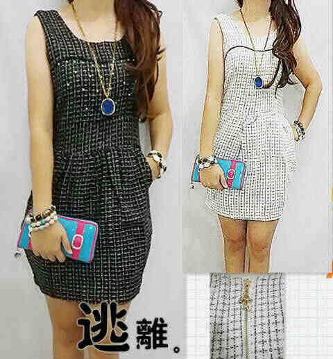 BotikButik tweet picture