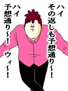 スーパーマン tweet media