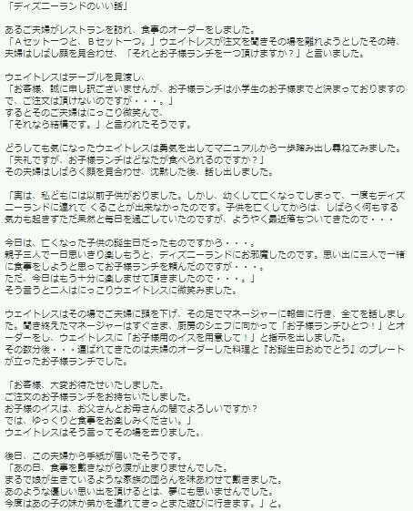 スーパーマン tweet media