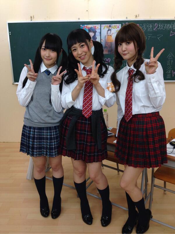 I Ris ニコ生 13 10 24 21 00開始 徳井青空と久保田未夢の 声パラ学園2次元研究部 2 ゲストに久保ユリカ Nicoch257 Seiparatv Http T Co Owwpgqtej2 Http T Co bt60d2hz I Ris ニコ生 13 10 24 21 00開始 徳井青空と久保田未夢の 声パラ学園2次元研究部 2 ゲストに久保ユリカ Nicoch257 Seiparatv Http T Co Owwpgqtej2 Http T Co bt60d2hz