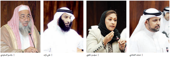 essayyyed's tweet photo. يستحقون مثل ما قدموه لغيرهم

#البحرين
#زبالة http://t.co/87rP0miBNO