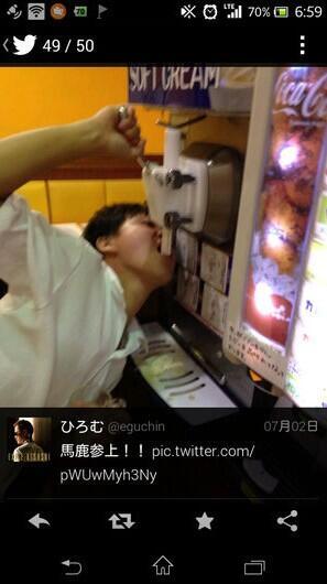 bakattazukan's tweet photo. 汚っ！自分が次に使う人だったら…て考えたことないのか？（怒） https://t.co/stVhSL2weq
