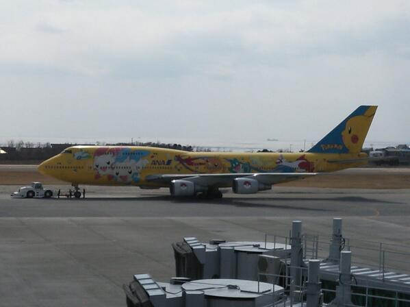 てぐ のる 日本からいなくなっても この星から跡形もなくなっても あなたは私の心の中では永遠に飛び続けています 今日はどこへ行くんですか 新千歳空港ですか 小松空港ですか 那覇空港ですか Ja57 Http T Co L9ivrhiwgz