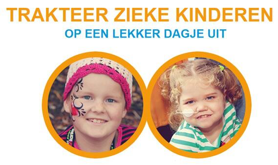 Weet u de #slogan van Bakers against #Cancer? Dit is waar we het allemaal voor doen!!