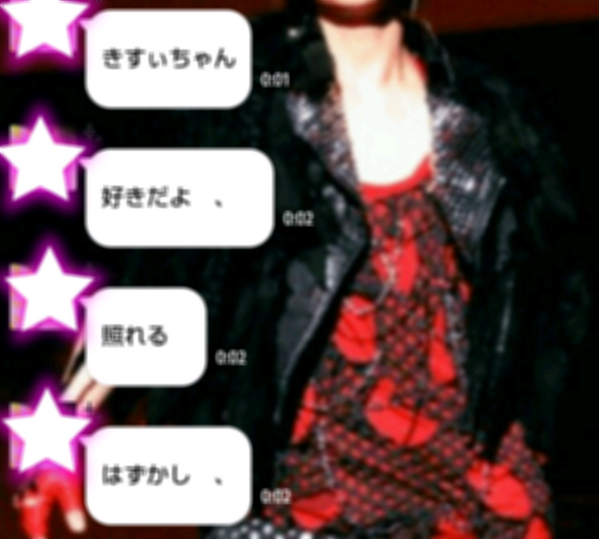 _____N_____Xx's tweet photo. <<
.

          可愛い 可愛い  。

.
. http://t.co/hw3tmNUEzR
