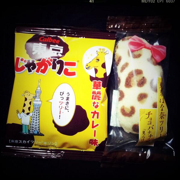 Jagarico Twitter Search Twitter Jagarico Twitter Search Twitter