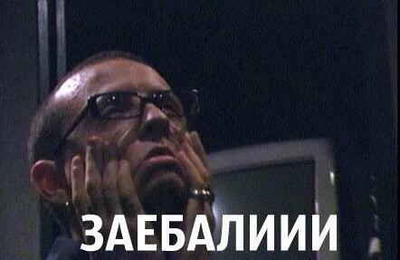 20  октября #ГОИПАЦА
22 октября #ГОНАМАРС
23 октября #ГОНЮХАТЬСАХАР
24 октября #ИНОСТРАНЦЫУЧИТЕРУССКИЙЯЗЫК
ИНОСТРАНЦЫ