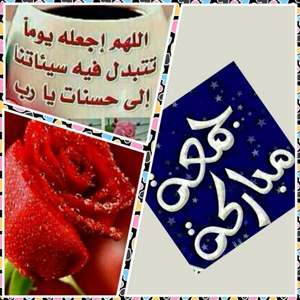 mostfa52 tweet picture