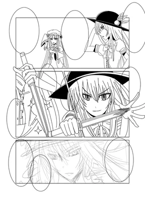 FUKIDASHIでページが半分埋まる漫画がこちらになります 