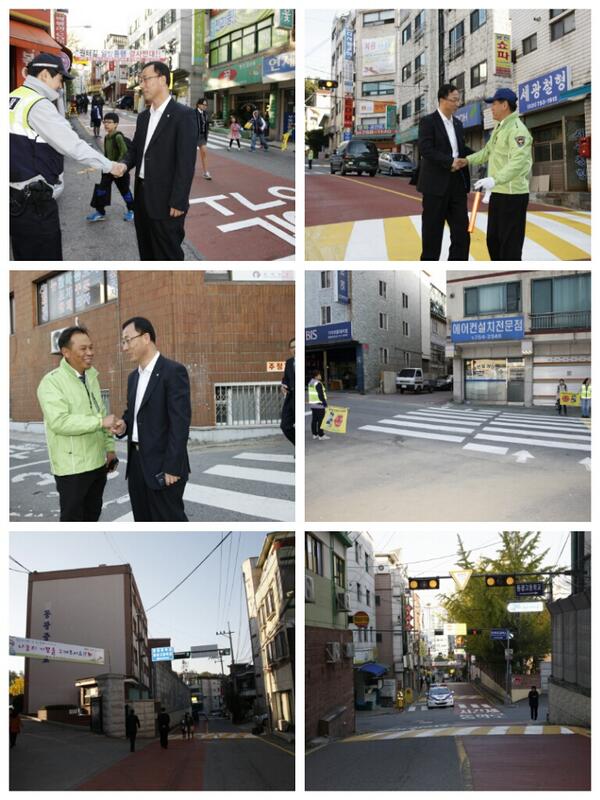 성남시(<a href="/Jaemyung_Lee/">이재명</a> 시장 이재명)중원구(구청장 박창훈)는 원터길을 살폈다. 등교시간의 든든한 지킴이 경찰, 자원봉사단, 어머니회분들에게 감사의 표시를 하고 원터길을 전체적으로 살폈다.