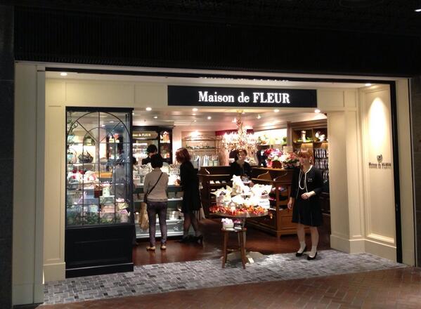 Maison De Fleur 本日 天神地下街店オープンしました 福岡にいらっしゃる皆様 ぜひお立ち寄り下さい Http T Co Pqnz4stpqp Maison De Fleur 本日 天神地下街店オープンしました 福岡にいらっしゃる皆様 ぜひお立ち寄り下さい Http T Co Pqnz4stpqp