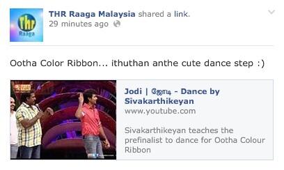 LovSiva's tweet photo. Thanks #thraaga for sharing this wonderful clip! :) @Siva_Kartikeyan nambe future choreographer ke vanakkam ;) http://t.co/GvesHP1jZ5