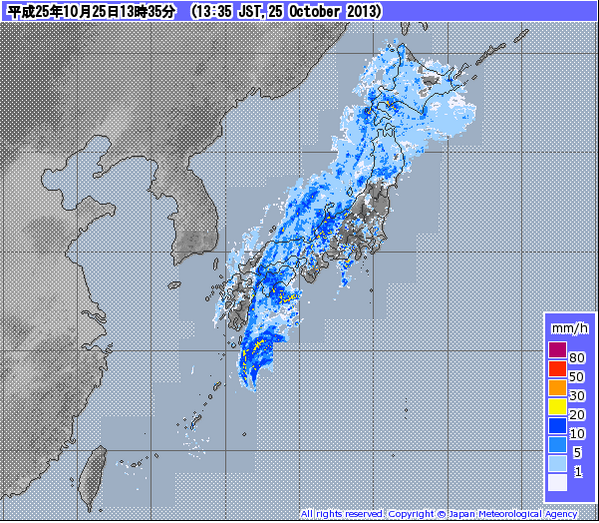 Última imagen del radar Japonés mostrando lo contundente de las lluvias a estas horas en gran parte del país ....