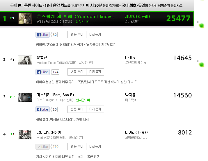 BXZe8JQCAAES4X8.png:large