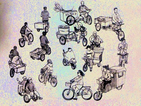 con077's tweet image. 