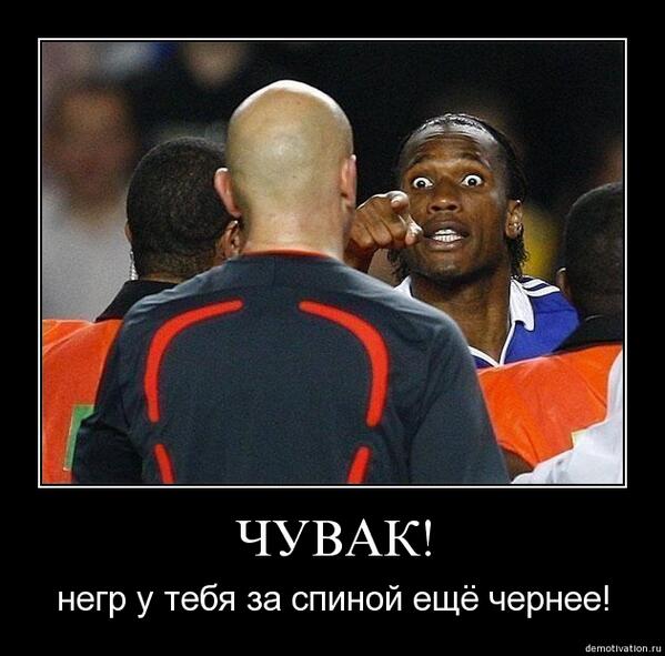 hehowafe tweet picture