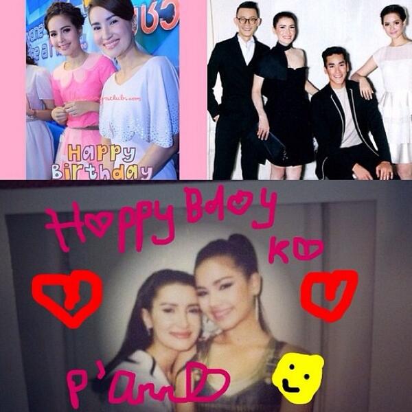 Happy birthday naka p' <a href="/anneboth/">แอนทองบอท..</a> my super Idol❤️ ขอให้พี่แอนมีความสุขมากๆ สุขภาพแข็งแรงนะคะ love you ka 😍❤️🙏