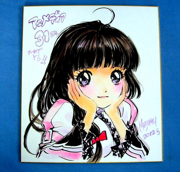 風邪 ツイート１０００突破しました O 記念に去年アニメディアで当選した いのまたむつみ先生のテイルズ オブハーツ コハクの直筆イラスト色紙を公開します まあ 次の１万ツイートは２ ３年後なので記念にやっておきます Http T Co