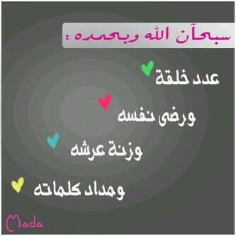 7looom_07 tweet picture