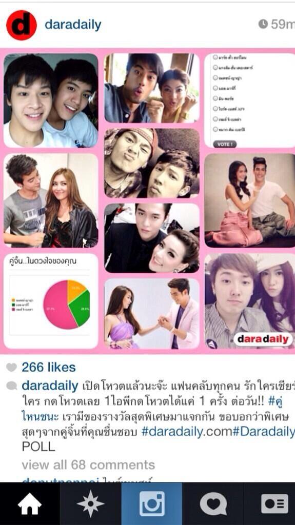 SedthawutAnusit's tweet photo. ��ะมีใครโหวตเรามั้ยน้าา @marchutavuth http://t.co/pfNpnBfAhR
