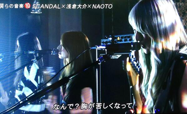 lovescandalbot's tweet photo. #気に入ったらRT　http://t.co/Frp8ZN7R7J