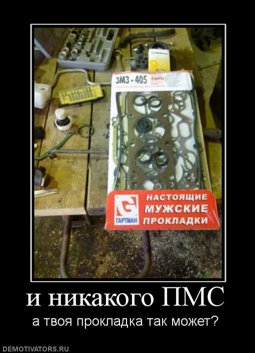 hehowafe tweet picture