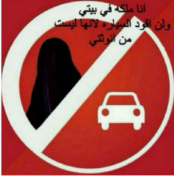 fmkmsm tweet picture