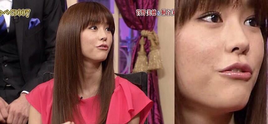 芸能人ヤバイ裏話 桐谷美玲の肌が汚いと評判に Http T Co Wrt17nkr3s Twitter