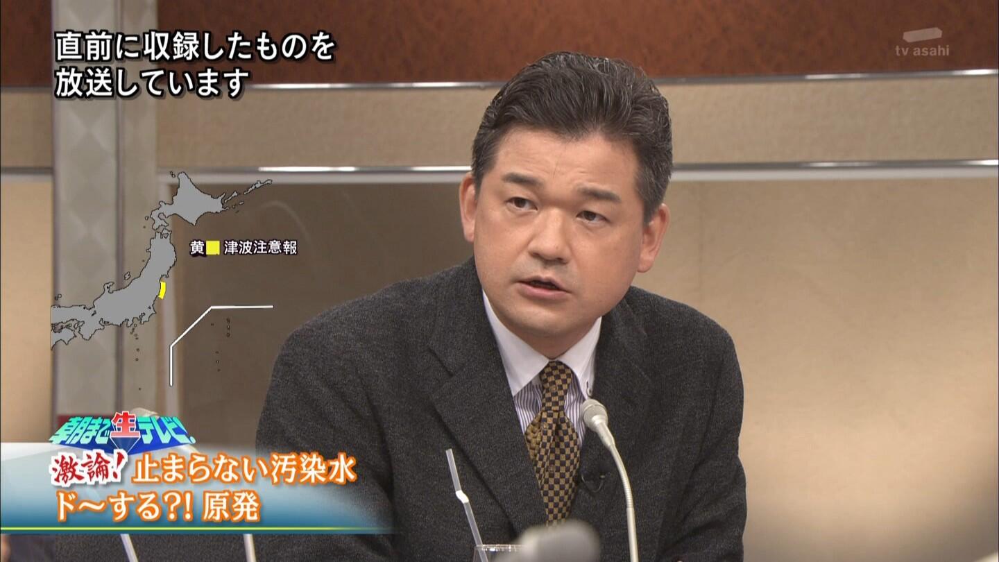 Mr カトー 朝まで生テレビ って録画だったんだ まぁ 原発問題なんかは 本当に生で台本に無いことをしゃべられると都合が悪いことがあるんだろうな Http T Co 5u8vgqnnni Twitter