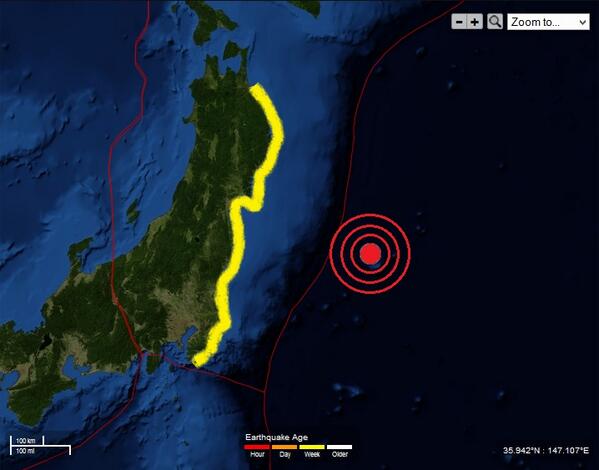 #Japón 7.3 #SANDWICH ISLANDS 6.5  #Earthquakes in the World - SEGUIMIENTO MUNDIAL DE SISMOS - Página 28 BXcbgLYCYAARYNE