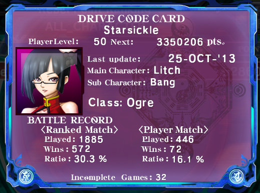 BXcd1x4CAAAJUMg.png:large