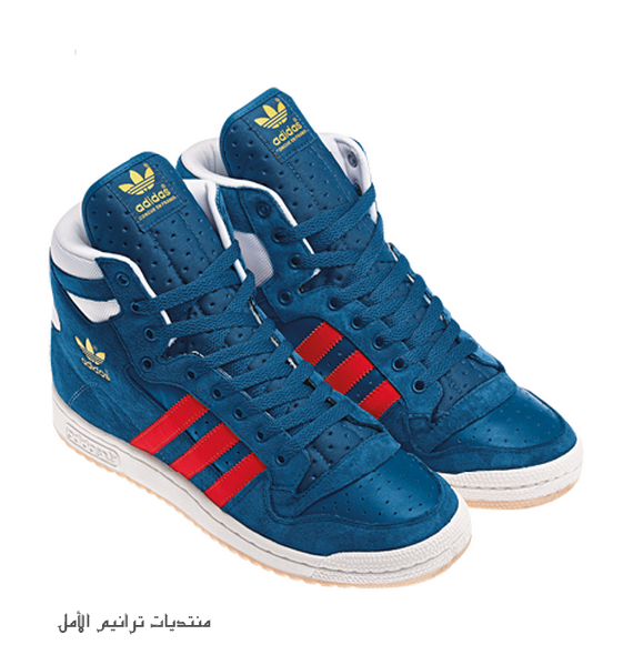 adidas naik