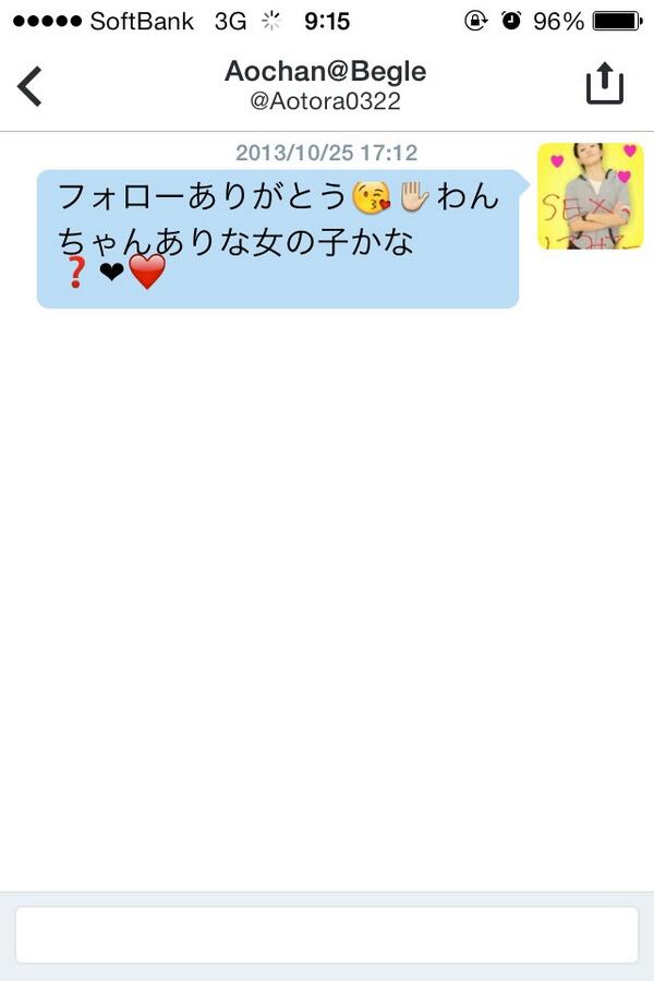 NewHentai's tweet photo. http://t.co/JlkDlrD07t